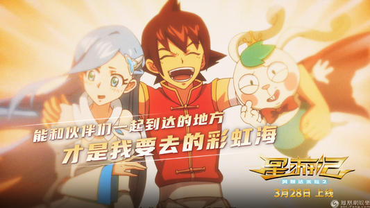 吕讷堡大学 Sociological degree